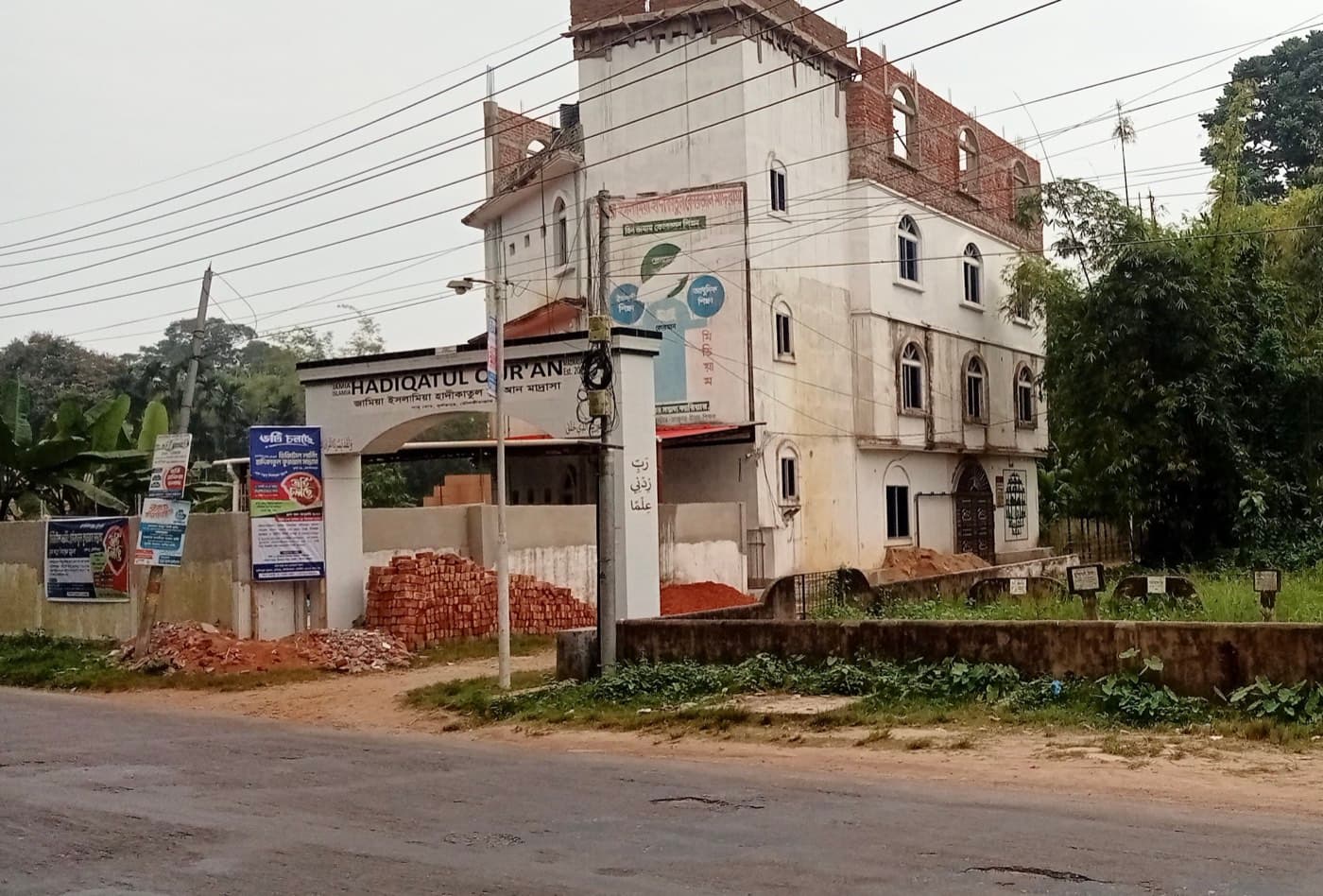 The madrasa building during an earlier stage of development